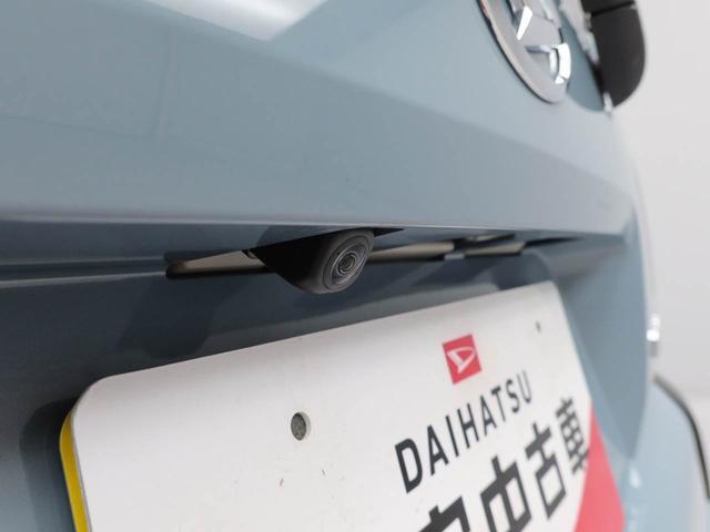 Daihatsu Taft 3