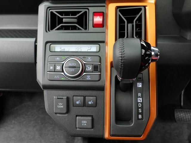 Daihatsu Taft 4