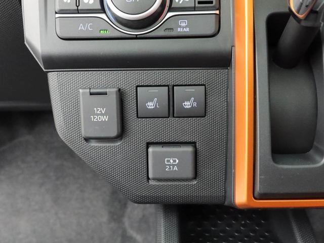 Daihatsu Taft 5