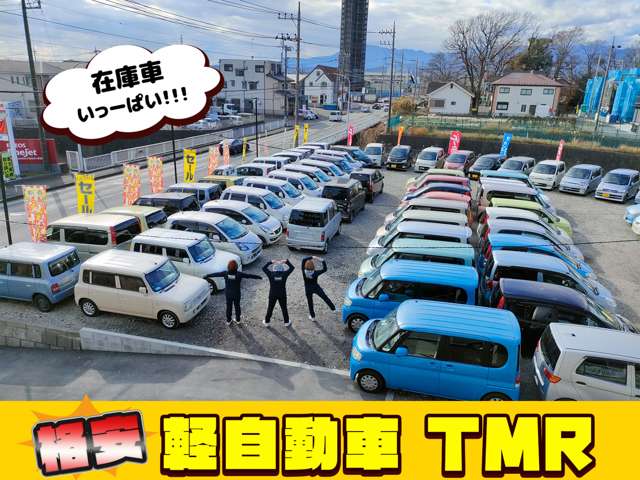 Suzuki Every 4