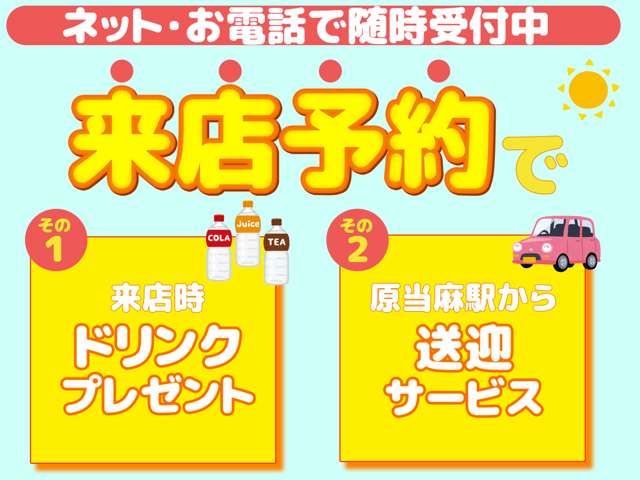 Suzuki Every 5