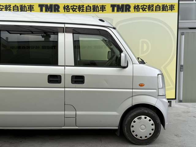 Suzuki Every 10