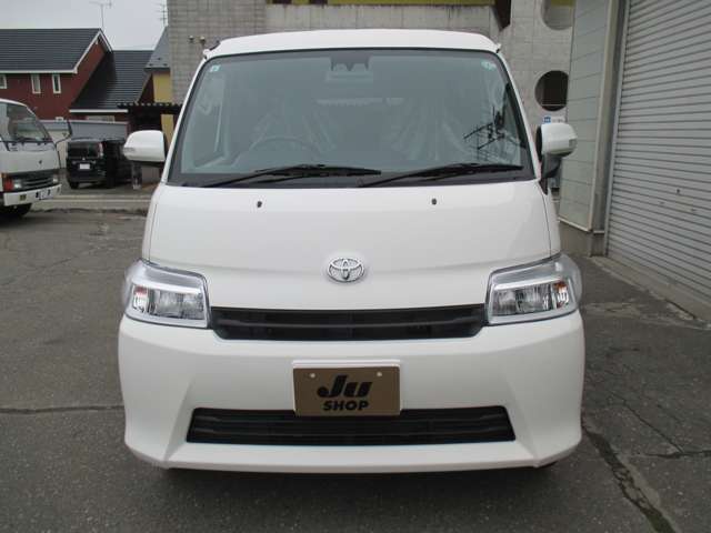 Toyota Town Ace Van 2