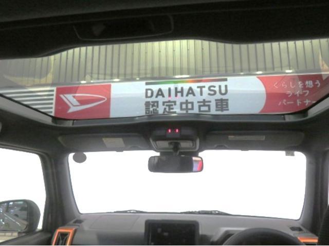 Daihatsu Taft 11