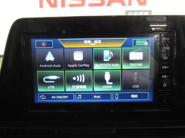 Nissan Serena 4