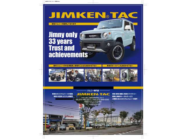 Suzuki Jimny 3