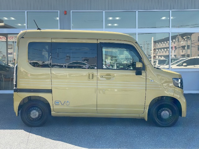 Honda N-VAN e: 11