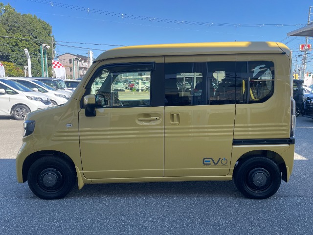 Honda N-VAN e: 12