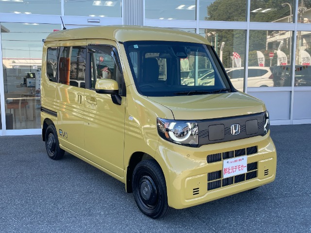 Honda N-VAN e: 10