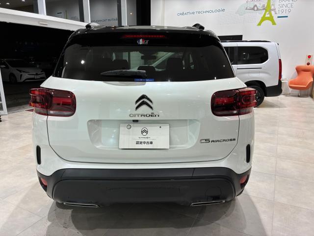 Citroen C5 Aircross 6