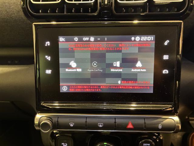 Citroen C3 Aircross 12
