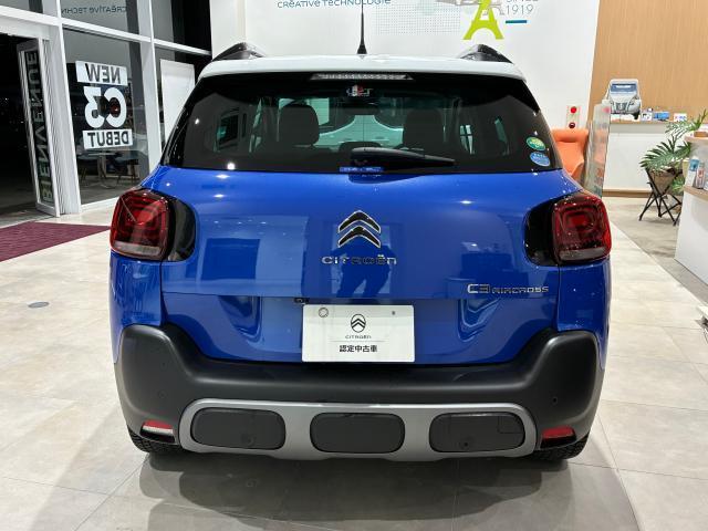 Citroen C3 Aircross 6