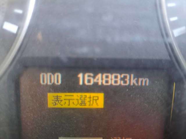 Mitsubishi Fuso Fighter 9