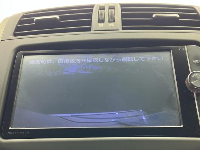 Toyota Vanguard 12