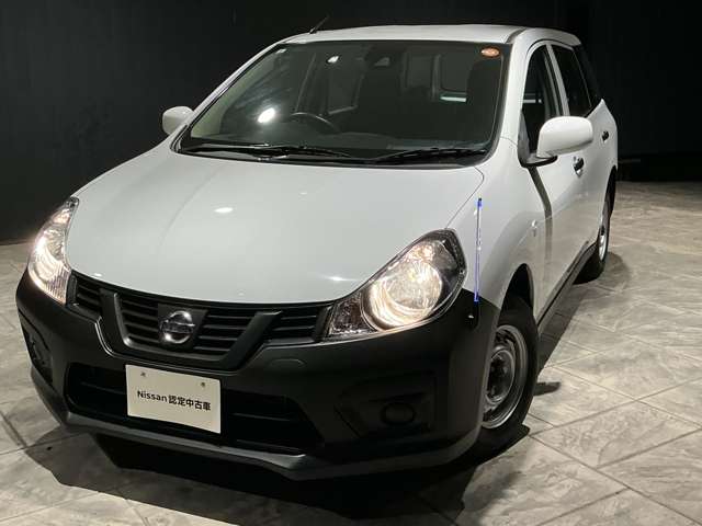 Nissan NV150 AD 5
