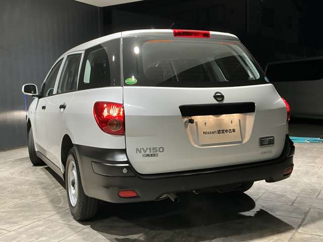 Nissan NV150 AD 7