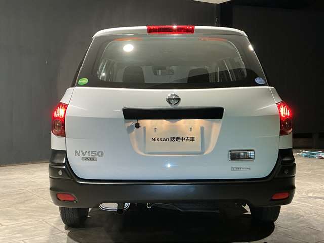 Nissan NV150 AD 8