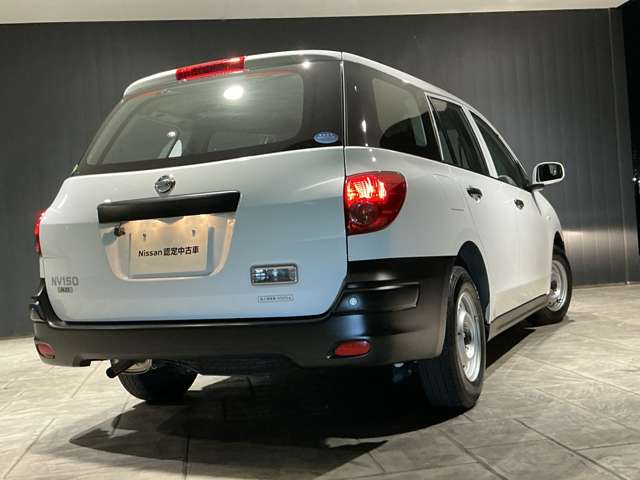Nissan NV150 AD 9