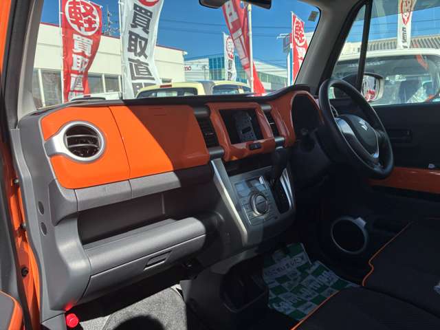 Suzuki Hustler 8