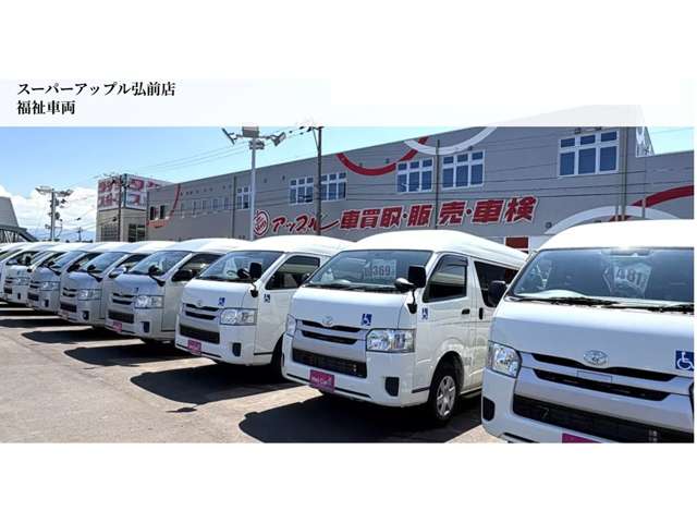 Toyota Noah 2