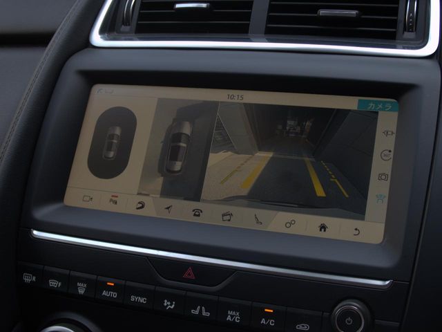 Jaguar E-Pace 5