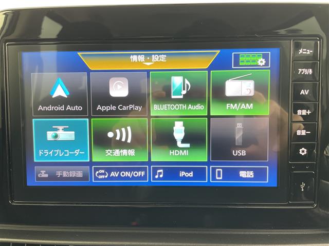 Nissan Serena 5