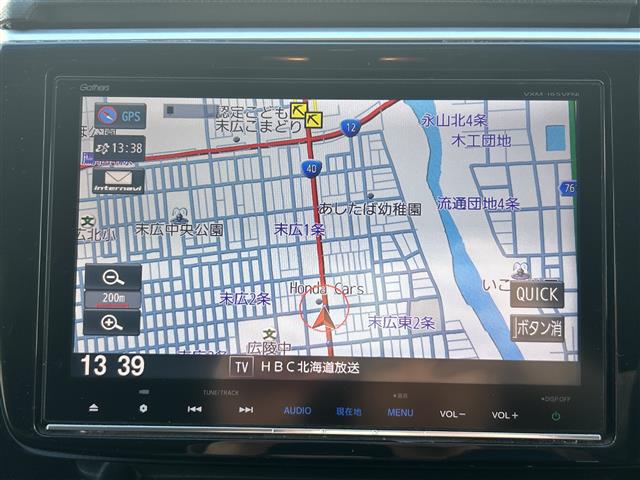 Honda Stepwgn 13