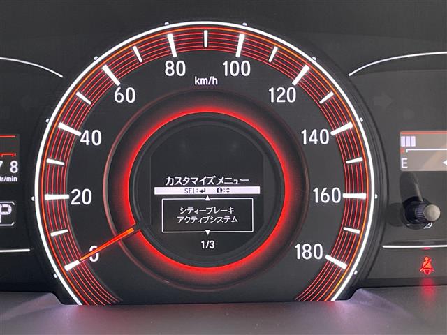 Honda Odyssey 5
