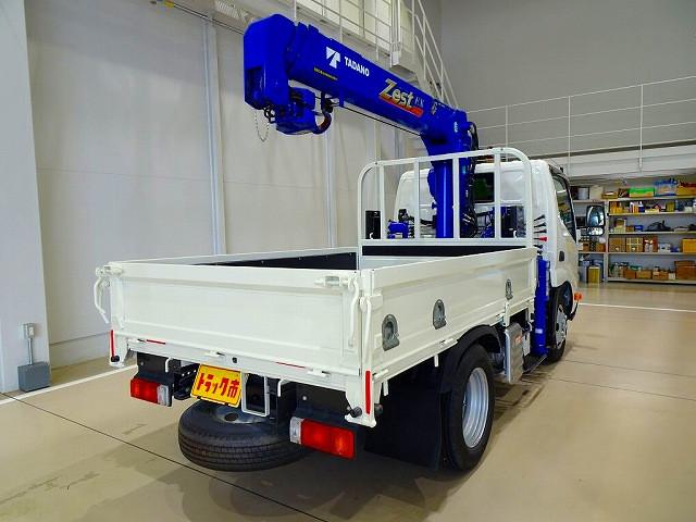 Hino Dutro 3