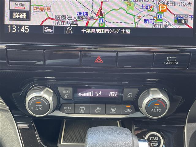 Nissan Serena 12