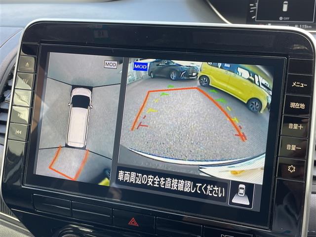 Nissan Serena 5