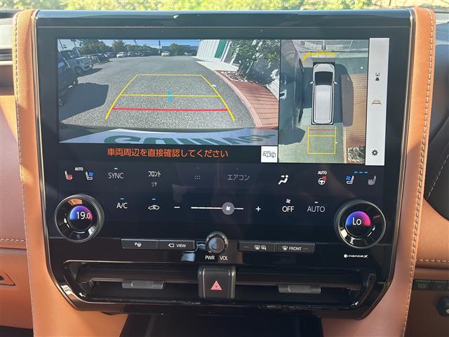 Toyota Vellfire 7