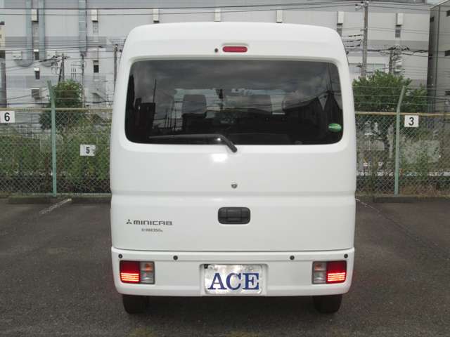 Mitsubishi Minicab Van 7