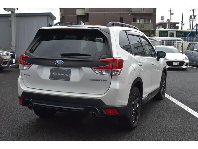 Subaru Forester 2