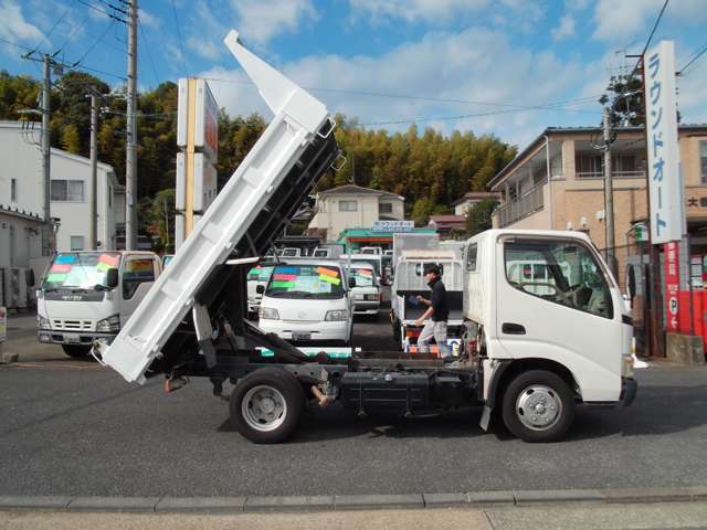 Hino Dutro 7
