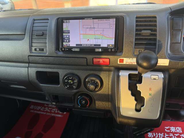 Toyota Hiace Van 7