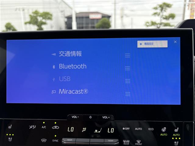 Subaru ソルテラ 8