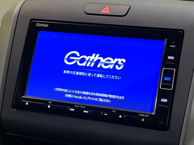 Honda Freed 3