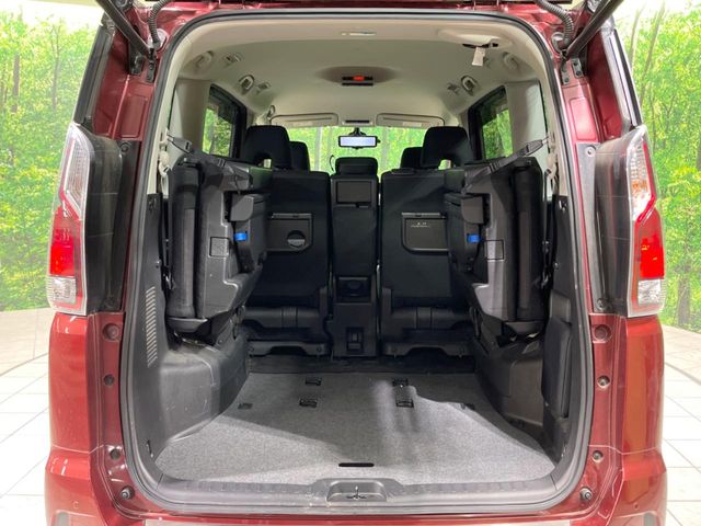 Nissan Serena 11