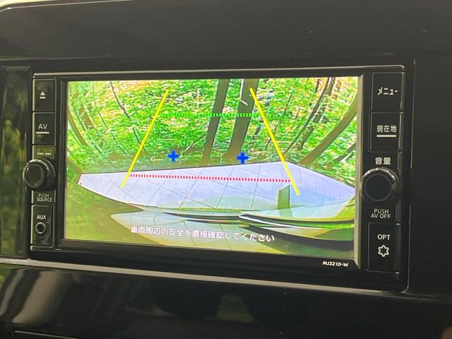 Nissan Serena 5