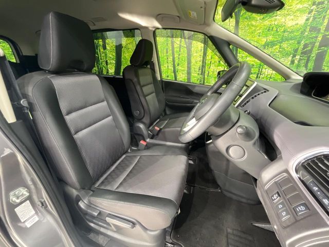 Nissan Serena 9