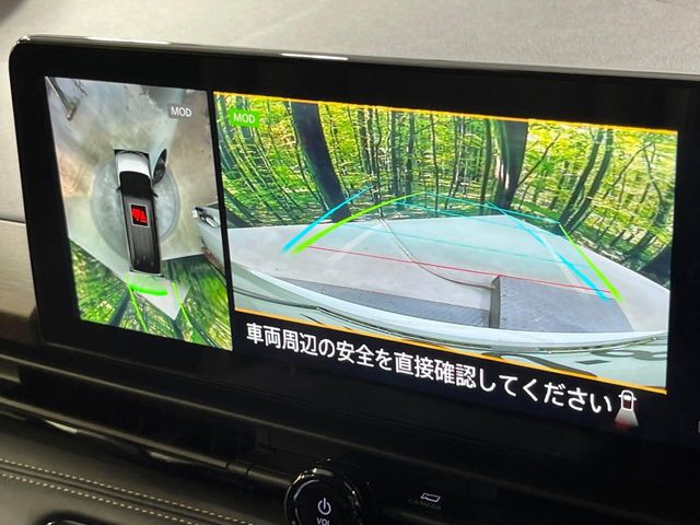 Nissan Serena 5