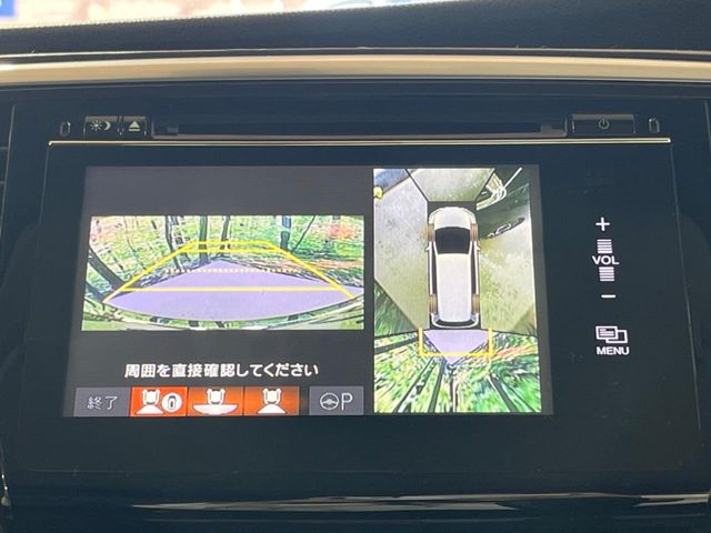 Honda Odyssey 5