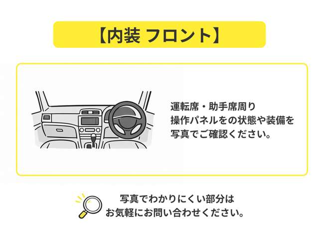 Suzuki Hustler 12