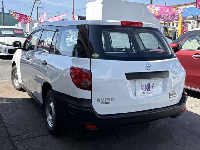 Nissan NV150 AD 7