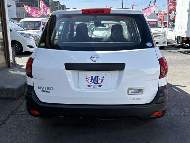Nissan NV150 AD 8