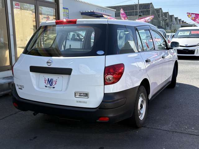 Nissan NV150 AD 9