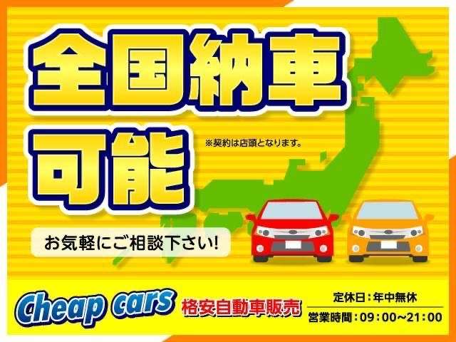 Suzuki Carry 3