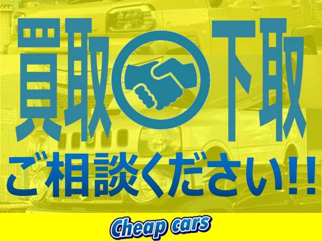 Suzuki Carry 4