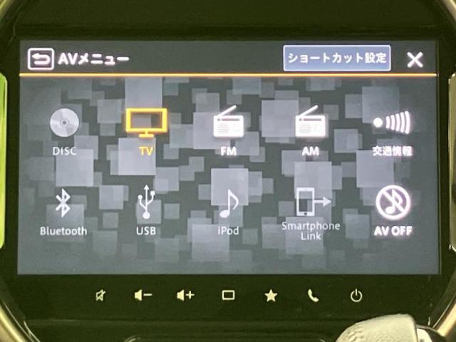 Suzuki Hustler 13